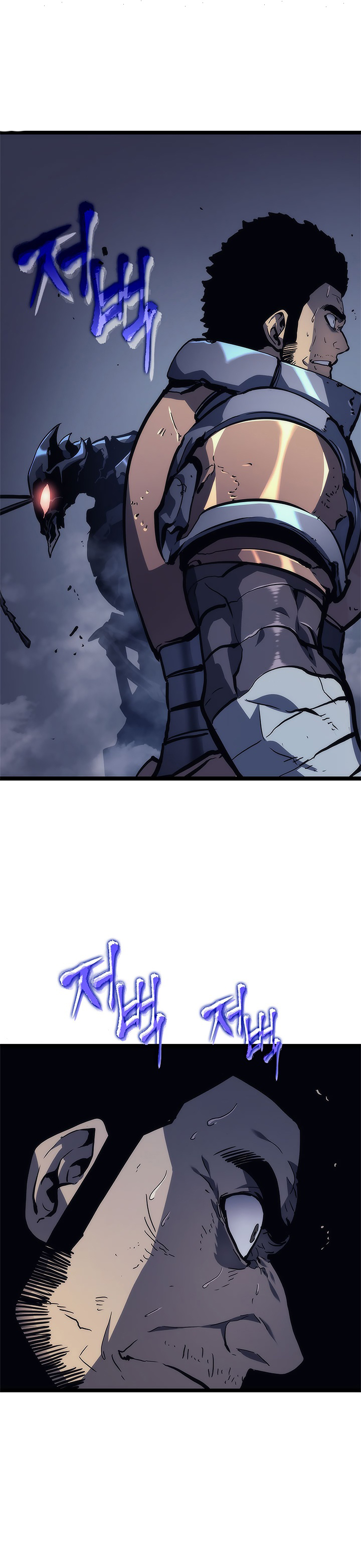 Solo Leveling, 99, page 7