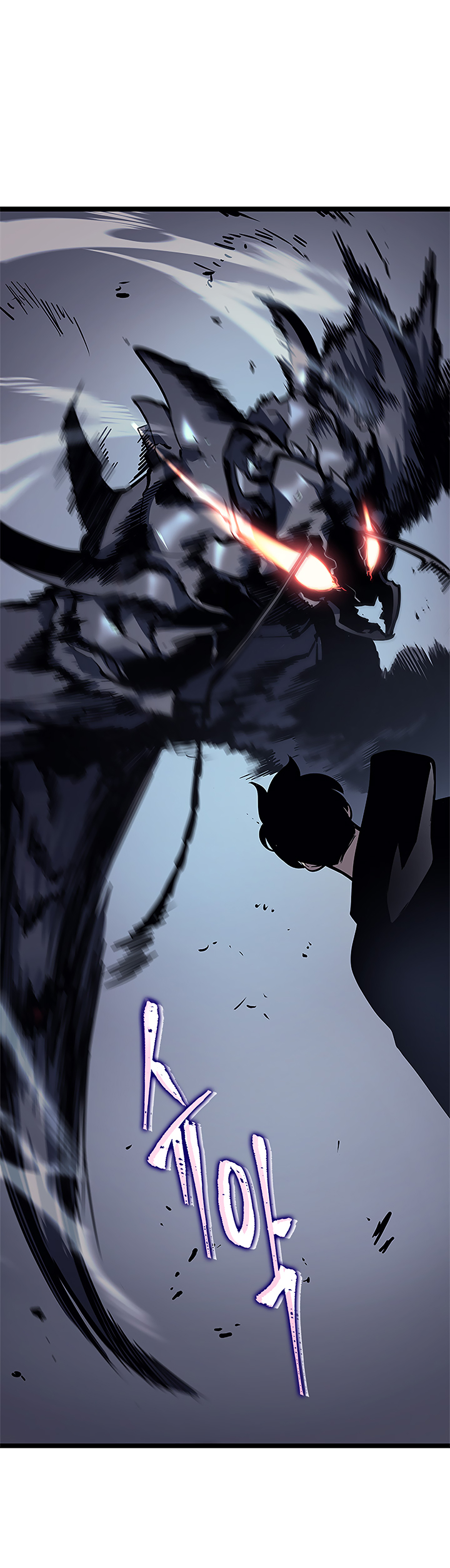 Solo Leveling, 102, page 20