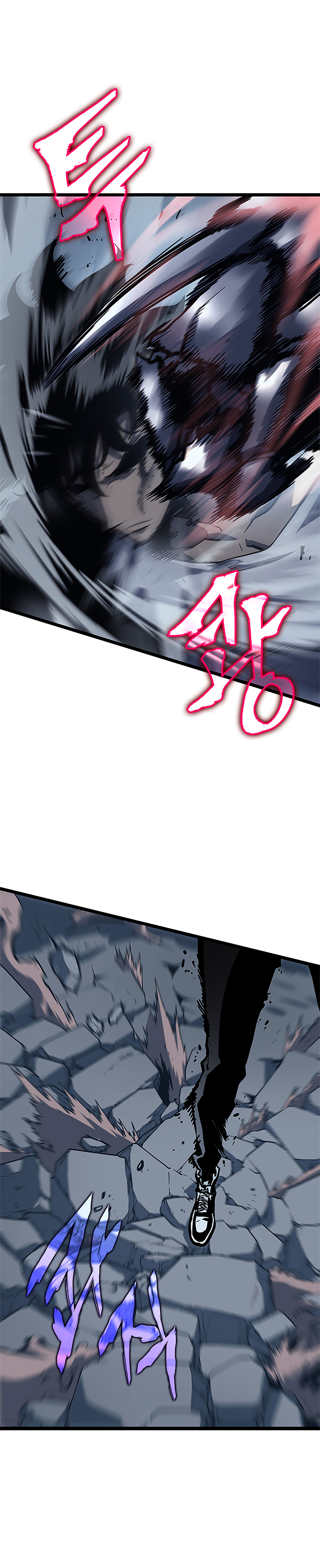 Solo Leveling, 102, page 21