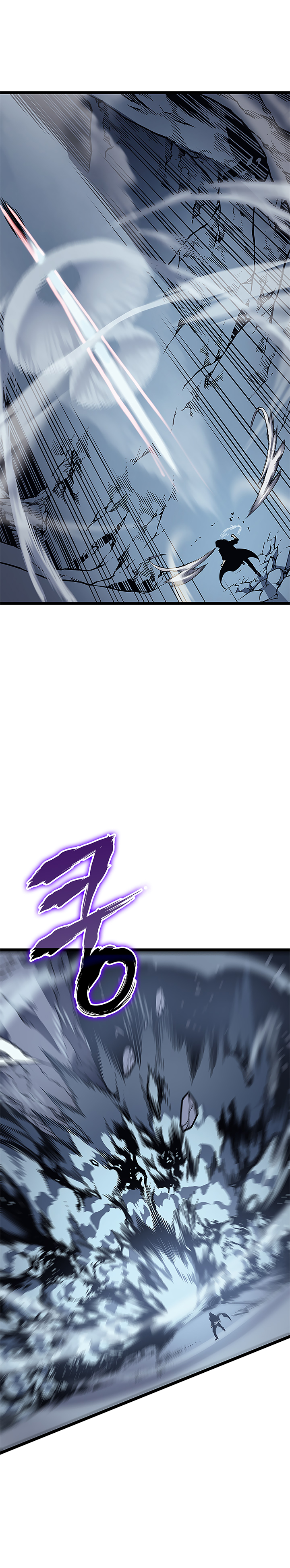 Solo Leveling, 102, page 32