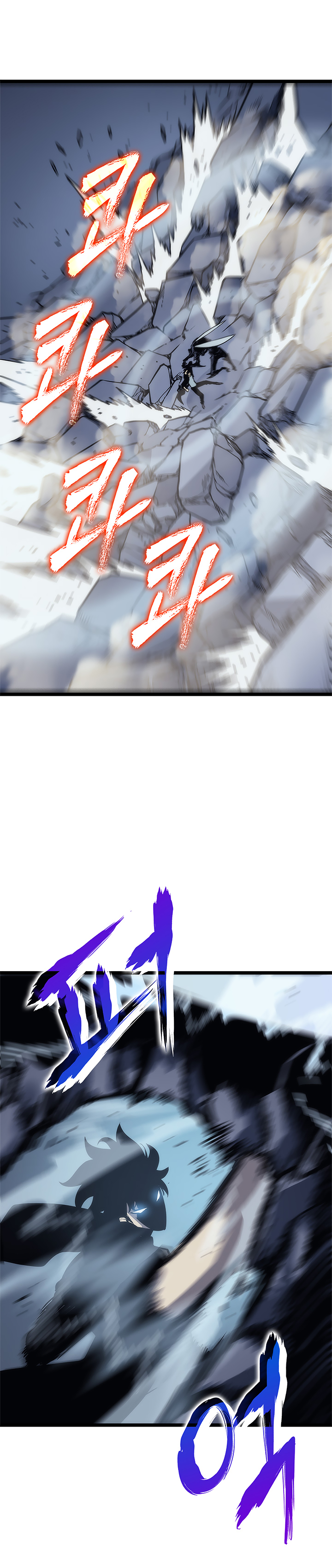 Solo Leveling, 102, page 37