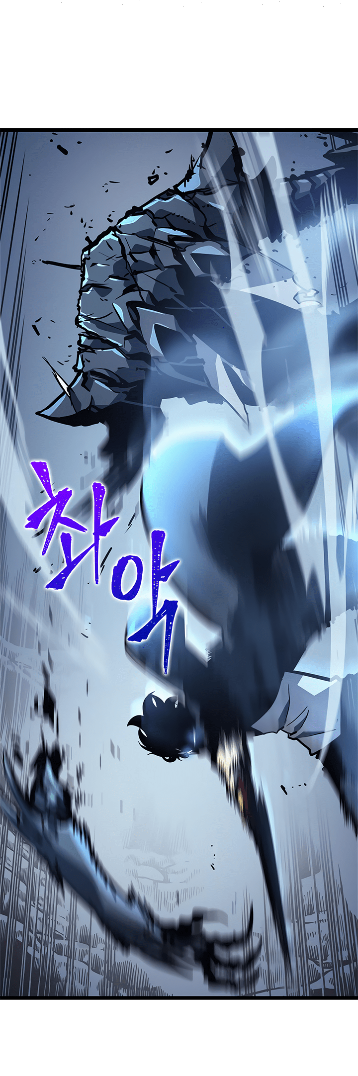 Solo Leveling, 103, page 42