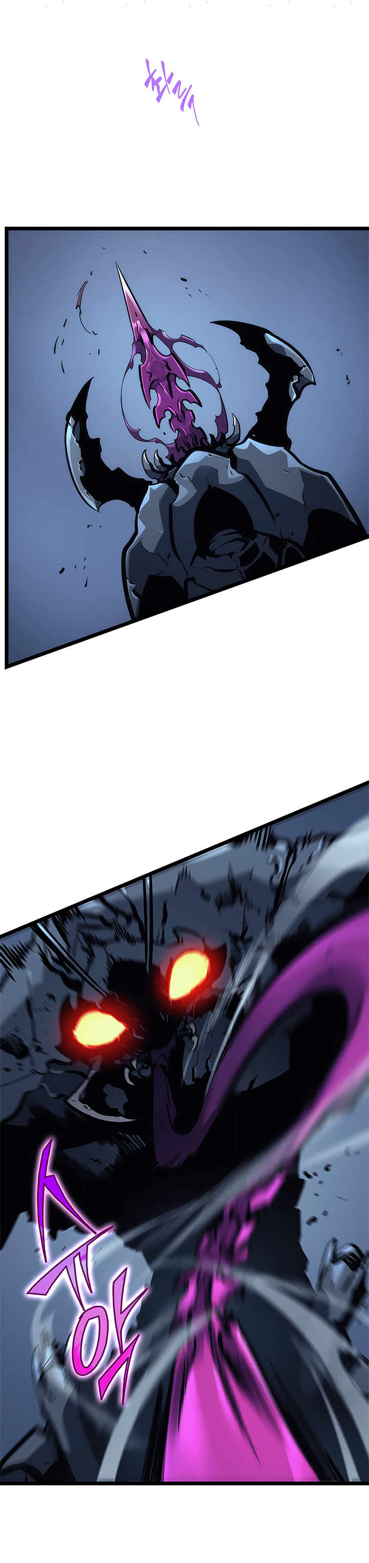 Solo Leveling, 103, page 6