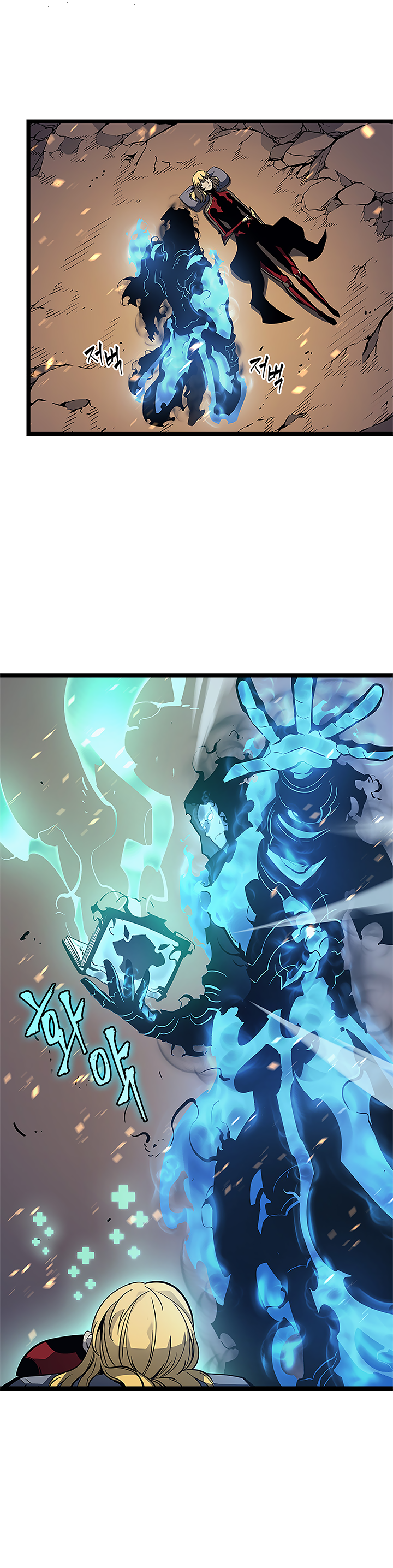Solo Leveling, 105, page 4