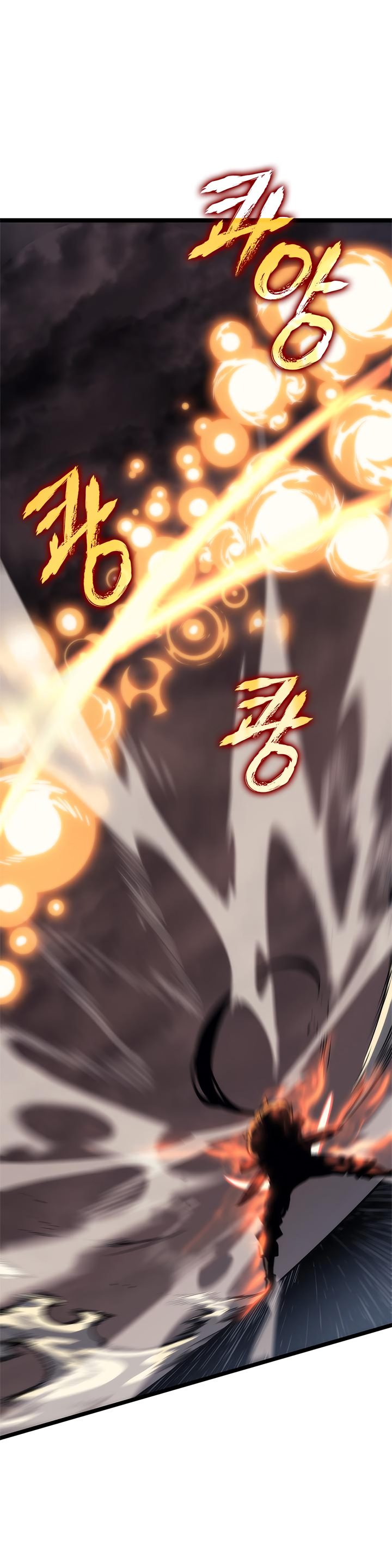 Kunon The Sorcerer Can See Through, Chapter 24, page 7