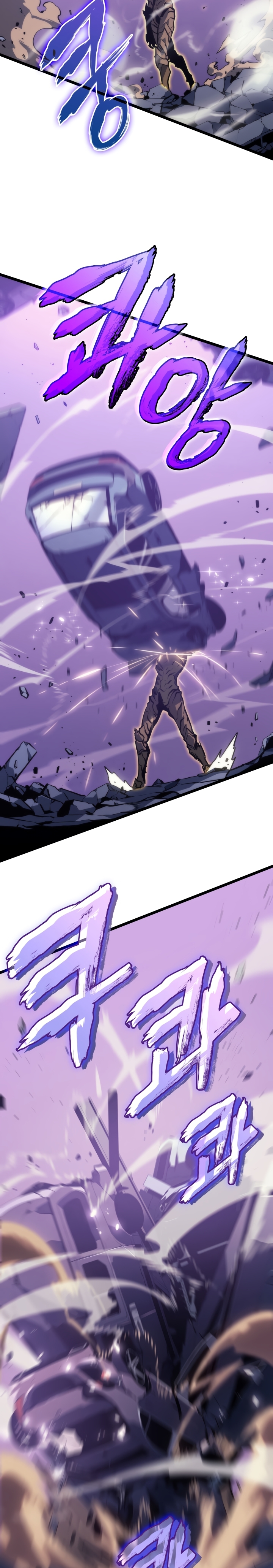 Solo Leveling, 157, page 23