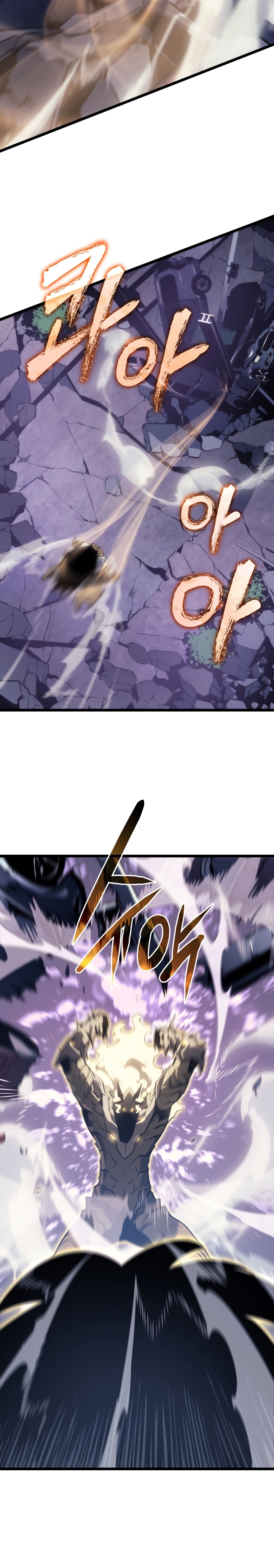 Solo Leveling, 157, page 25