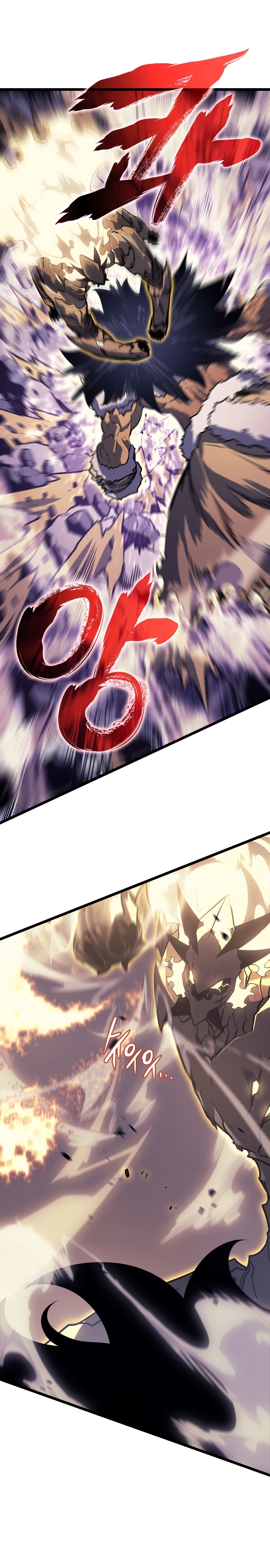 Solo Leveling, 157, page 26