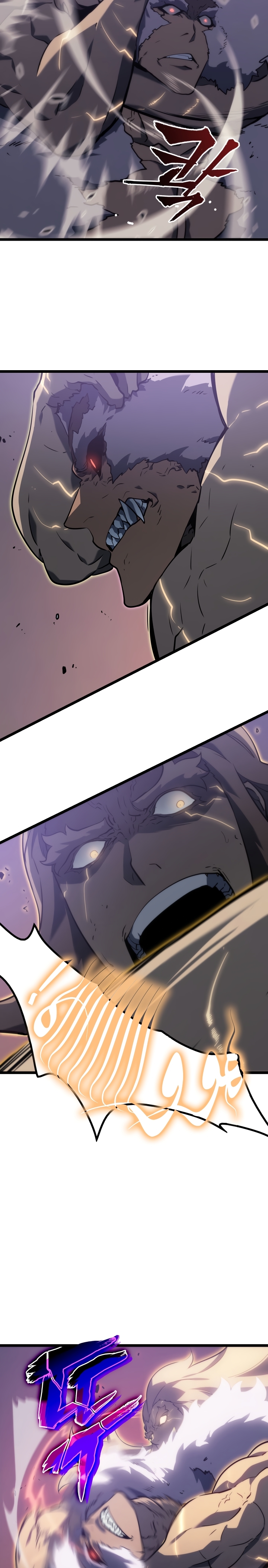 Solo Leveling, 157, page 35