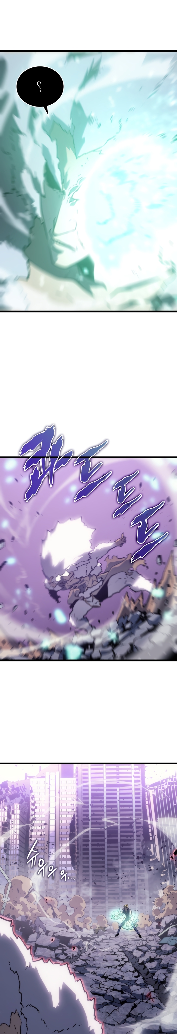 Solo Leveling, 157, page 40