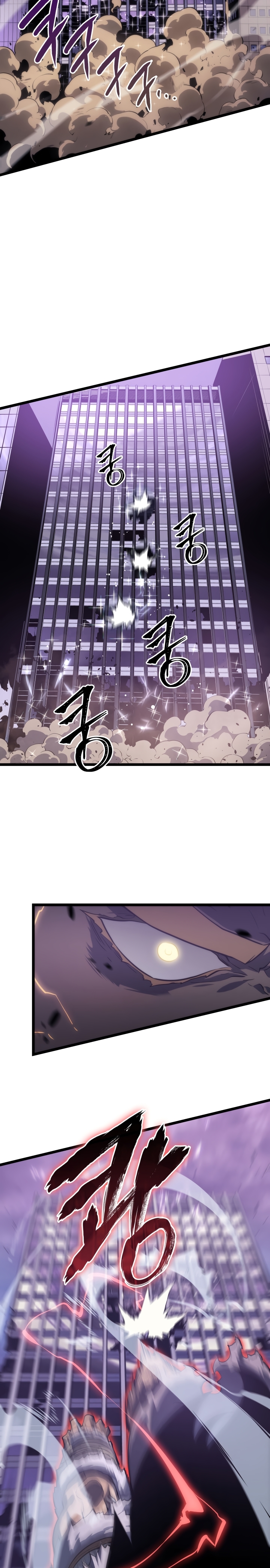 Solo Leveling, 157, page 7