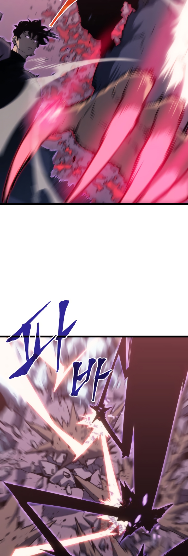 Solo Leveling, 159, page 13