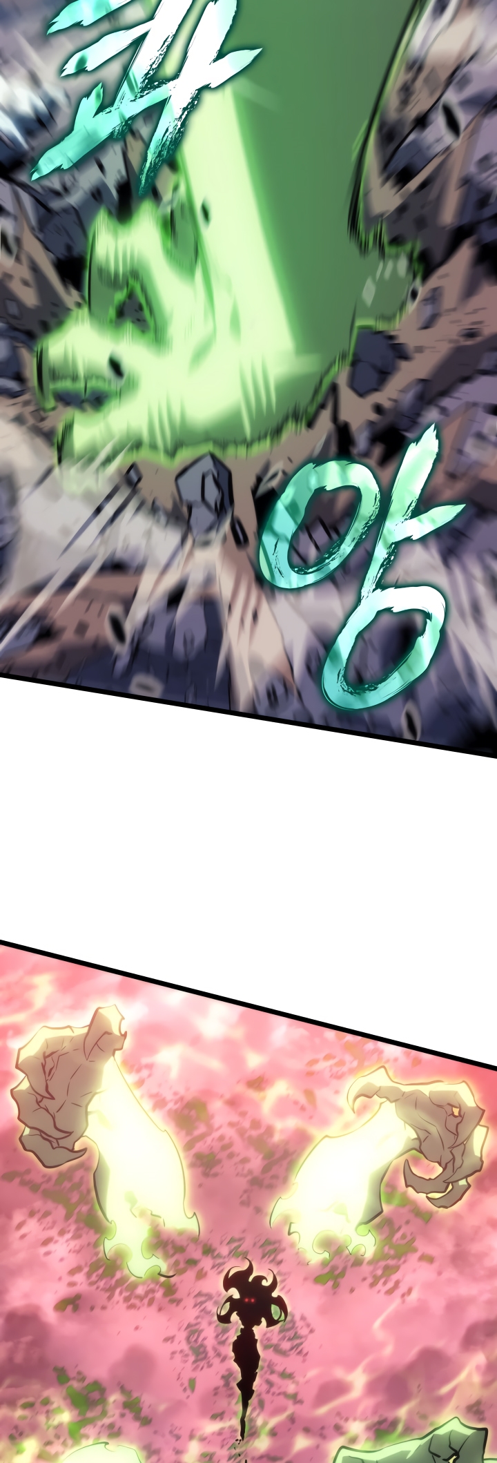 Solo Leveling, 159, page 17