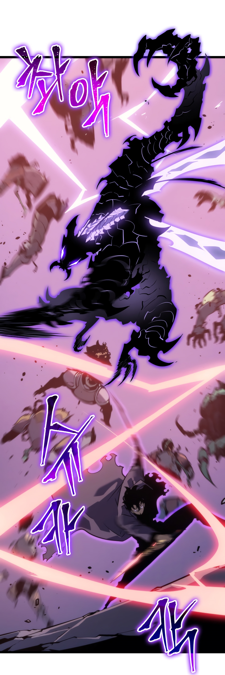 Solo Leveling, 159, page 31