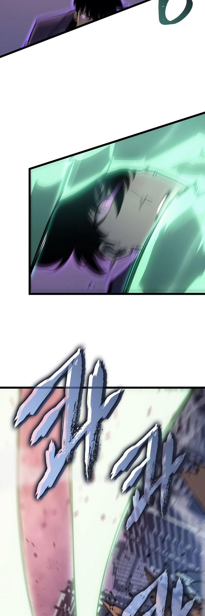 Solo Leveling, 159, page 33