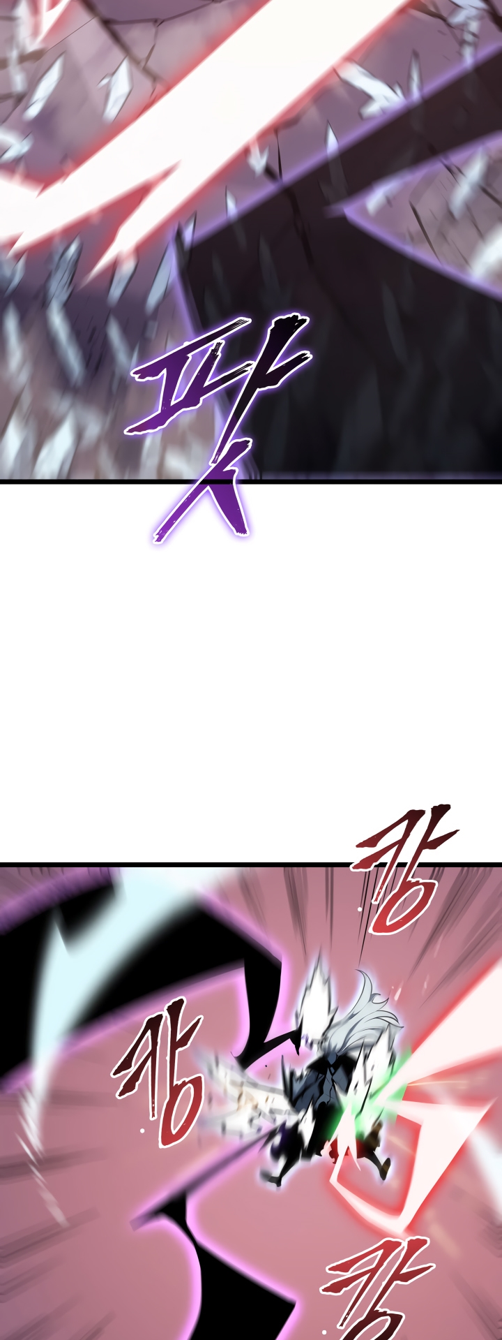 Solo Leveling, 159, page 43