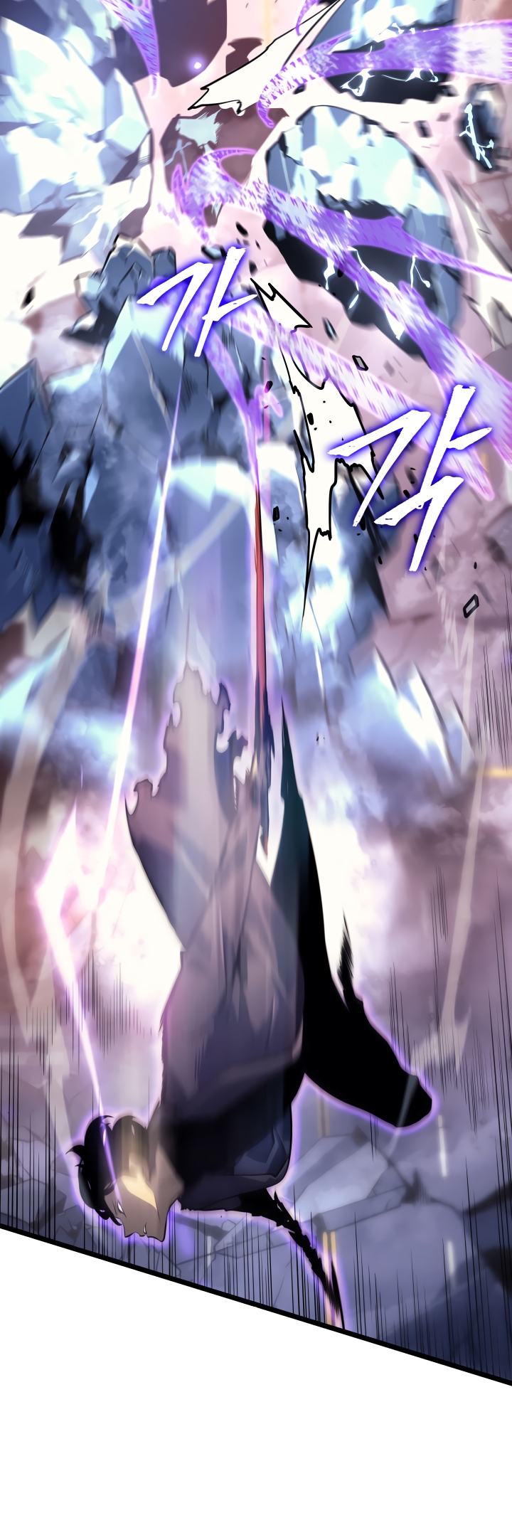 Solo Leveling, 159, page 10