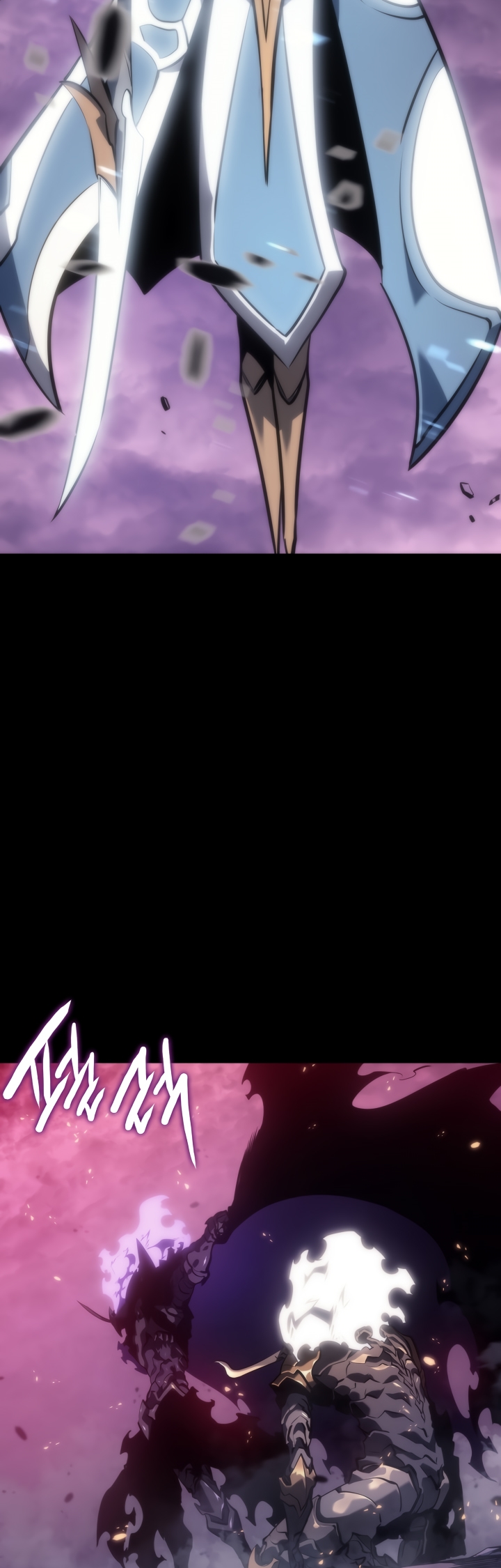 Solo Leveling, 163, page 15