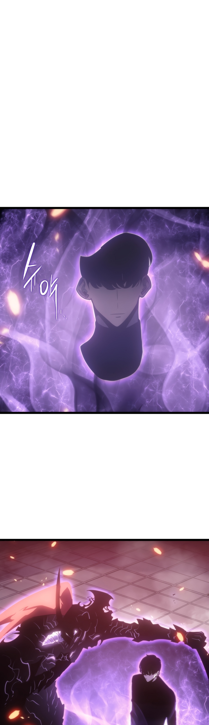 Solo Leveling, 165, page 45
