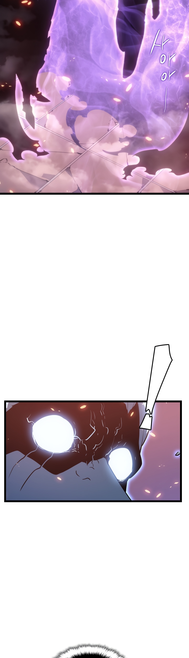 Solo Leveling, 165, page 46