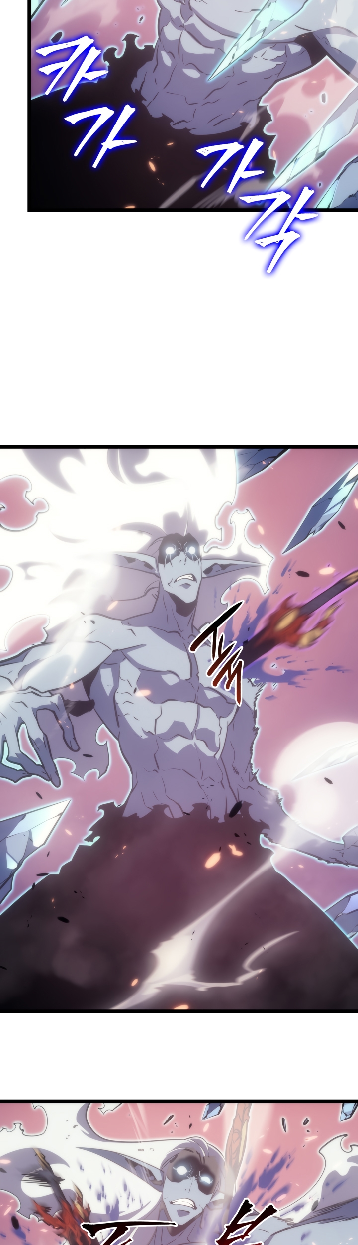 Solo Leveling, 165, page 50