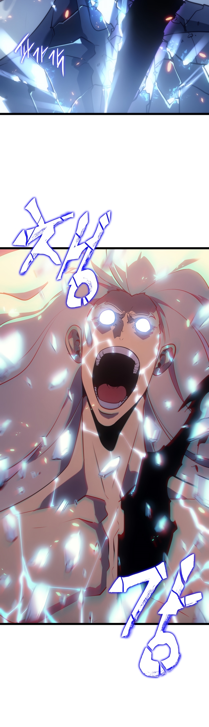 Solo Leveling, 165, page 56