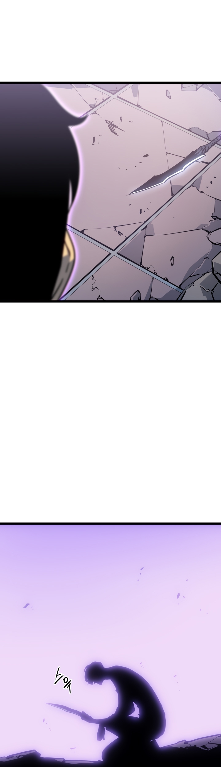 Solo Leveling, 165, page 60