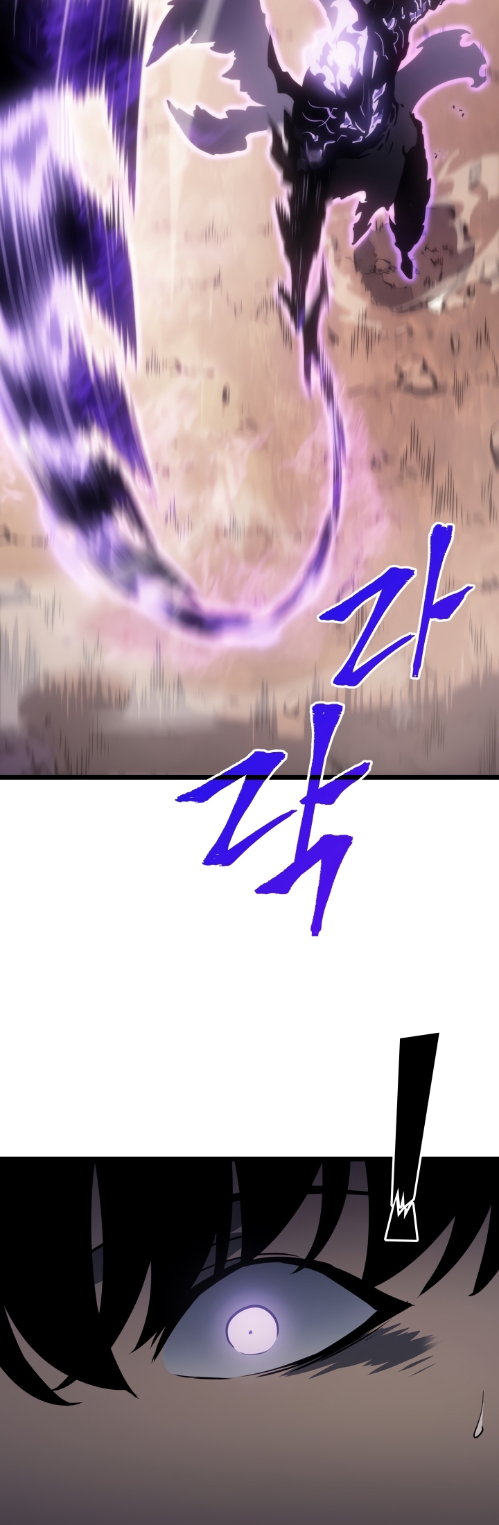 Solo Leveling, 167, page 55