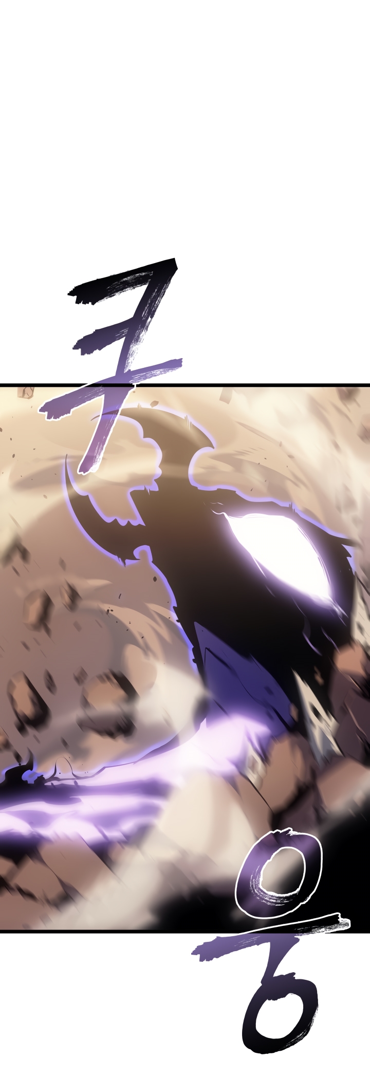 Solo Leveling, 168, page 2