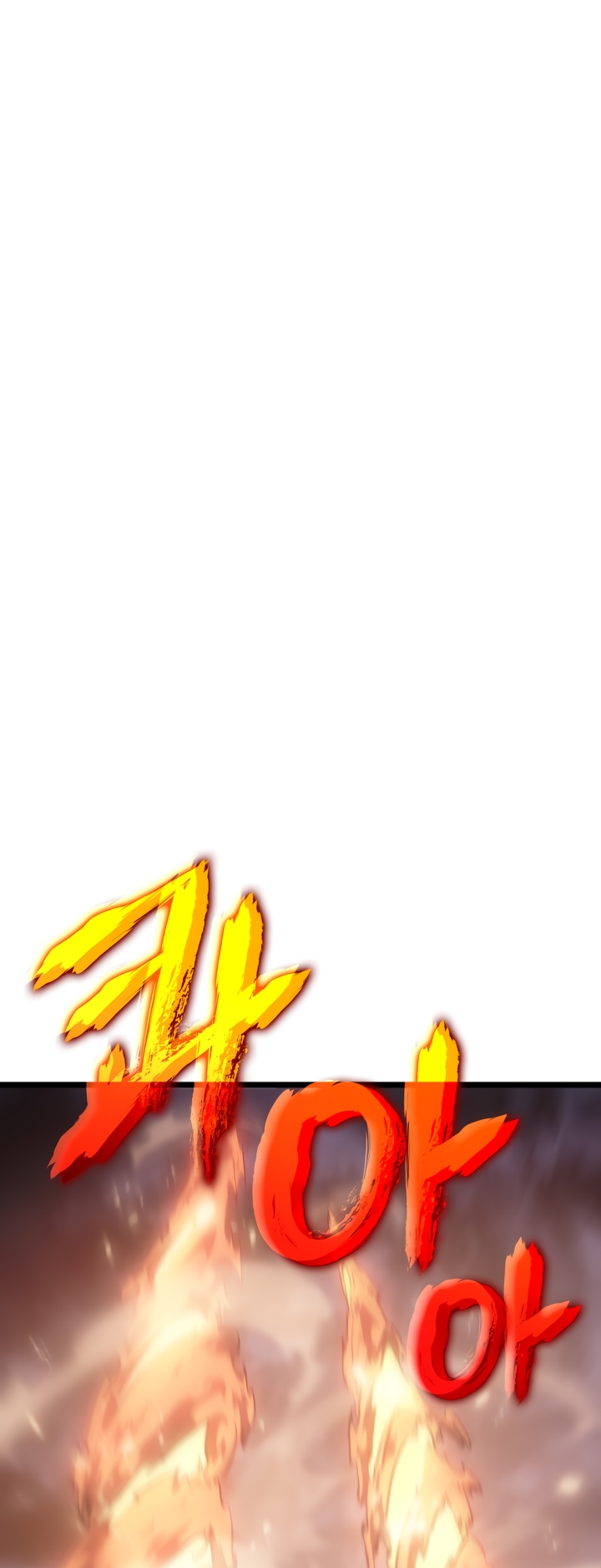 Solo Leveling, 168, page 13