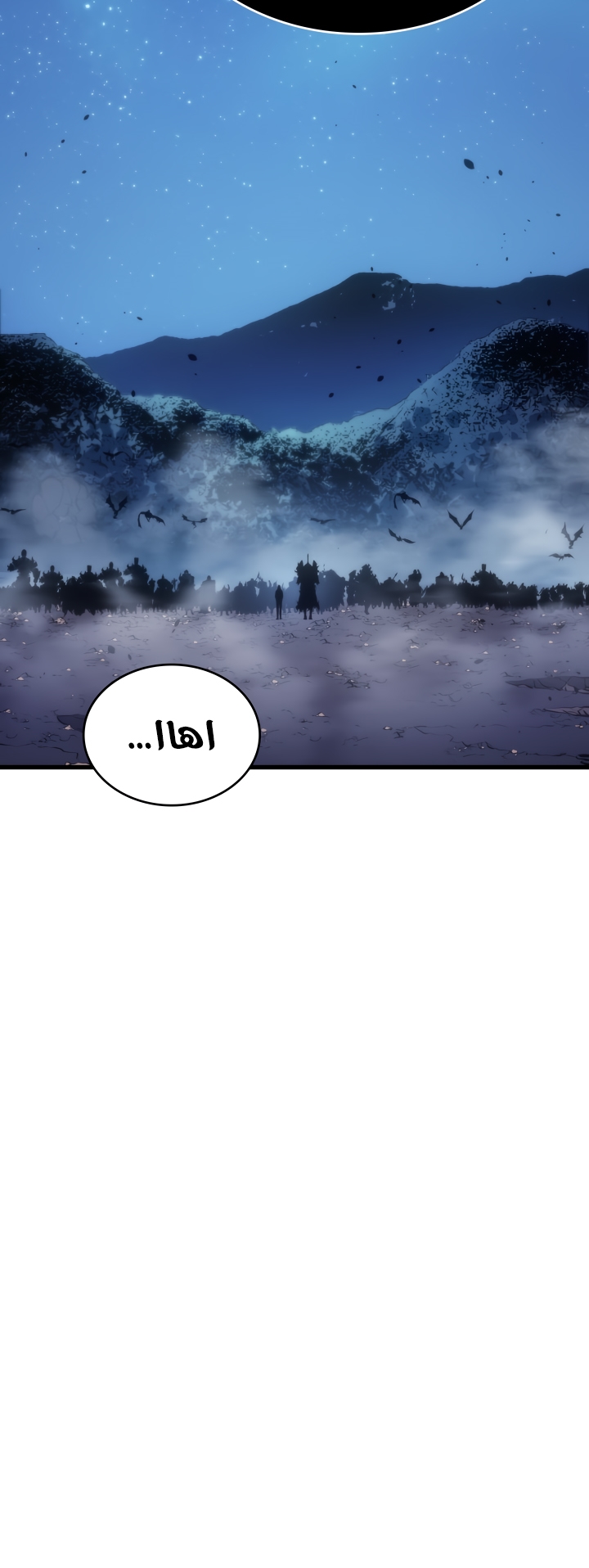 Solo Leveling, 168, page 27