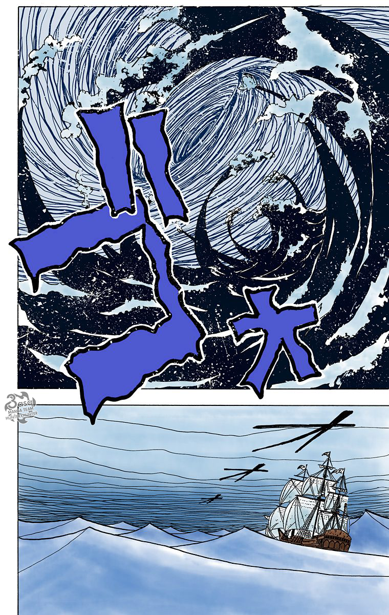 Hunter X Hunter – colored, 2 - لقاء في العاصفة, page 12