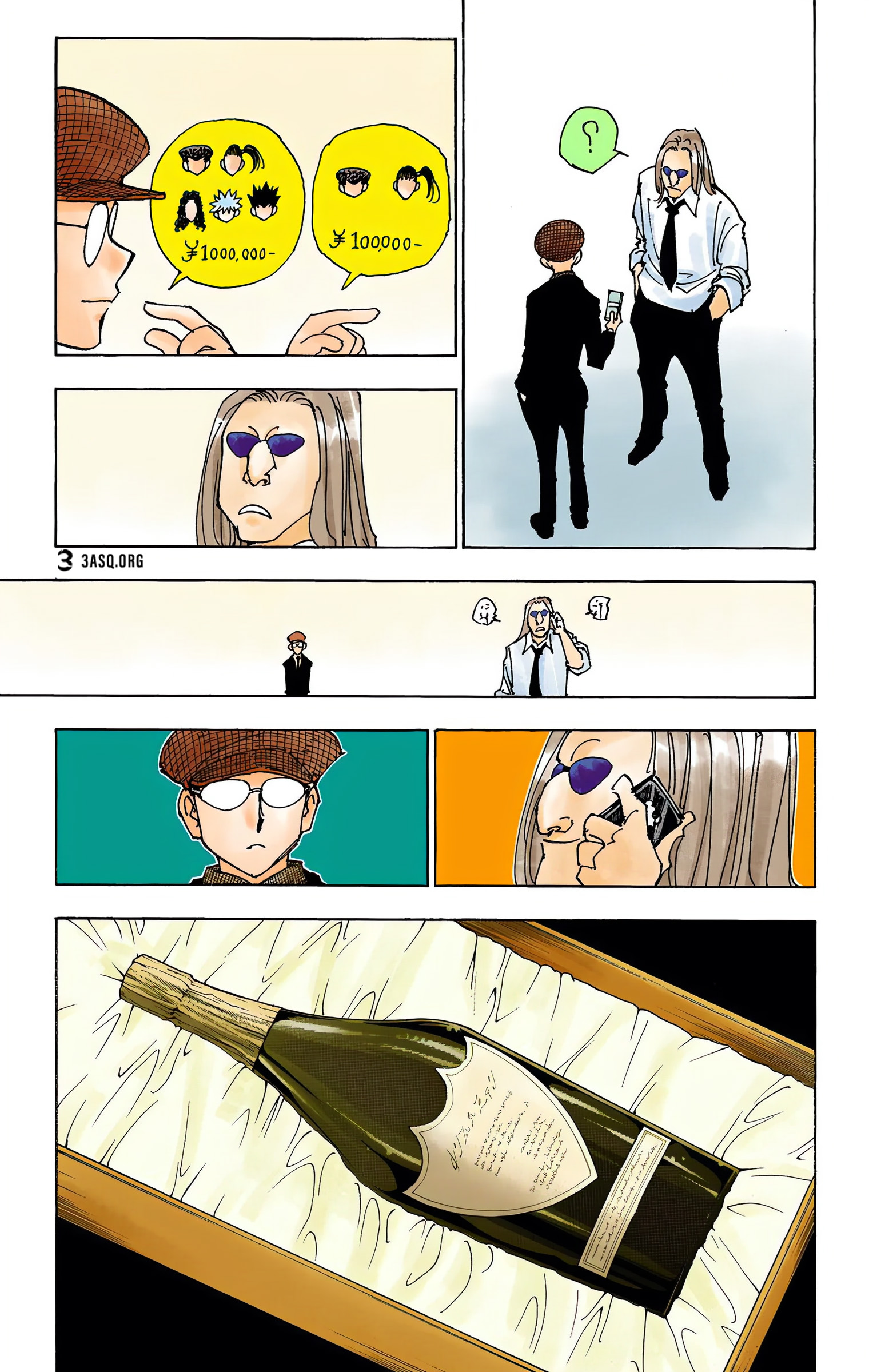 Hunter X Hunter – colored, 339 - سكون, page 5