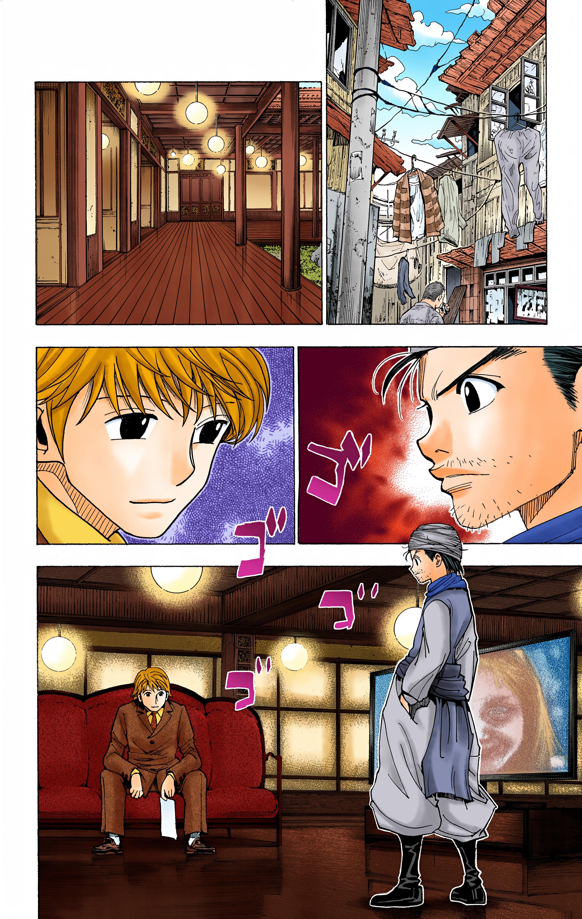 Hunter X Hunter – colored, 343 - دعوة, page 4