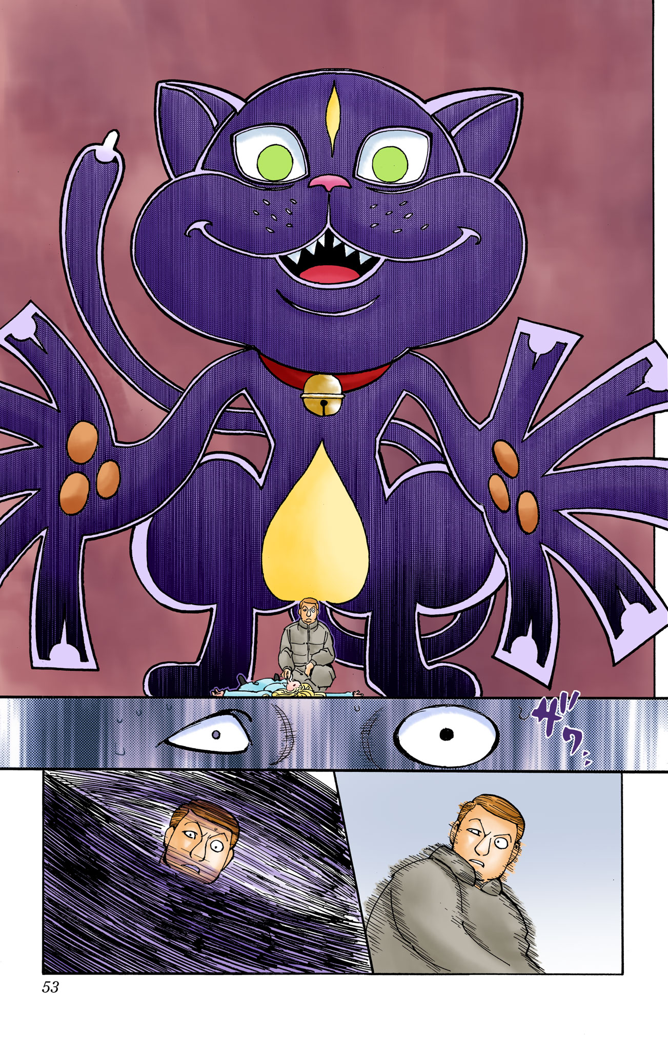 Hunter X Hunter – colored, 373, page 5