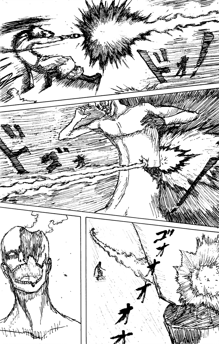 Shingeki no Kyojin, 0 - ون شوت هجوم العمالقة, page 35