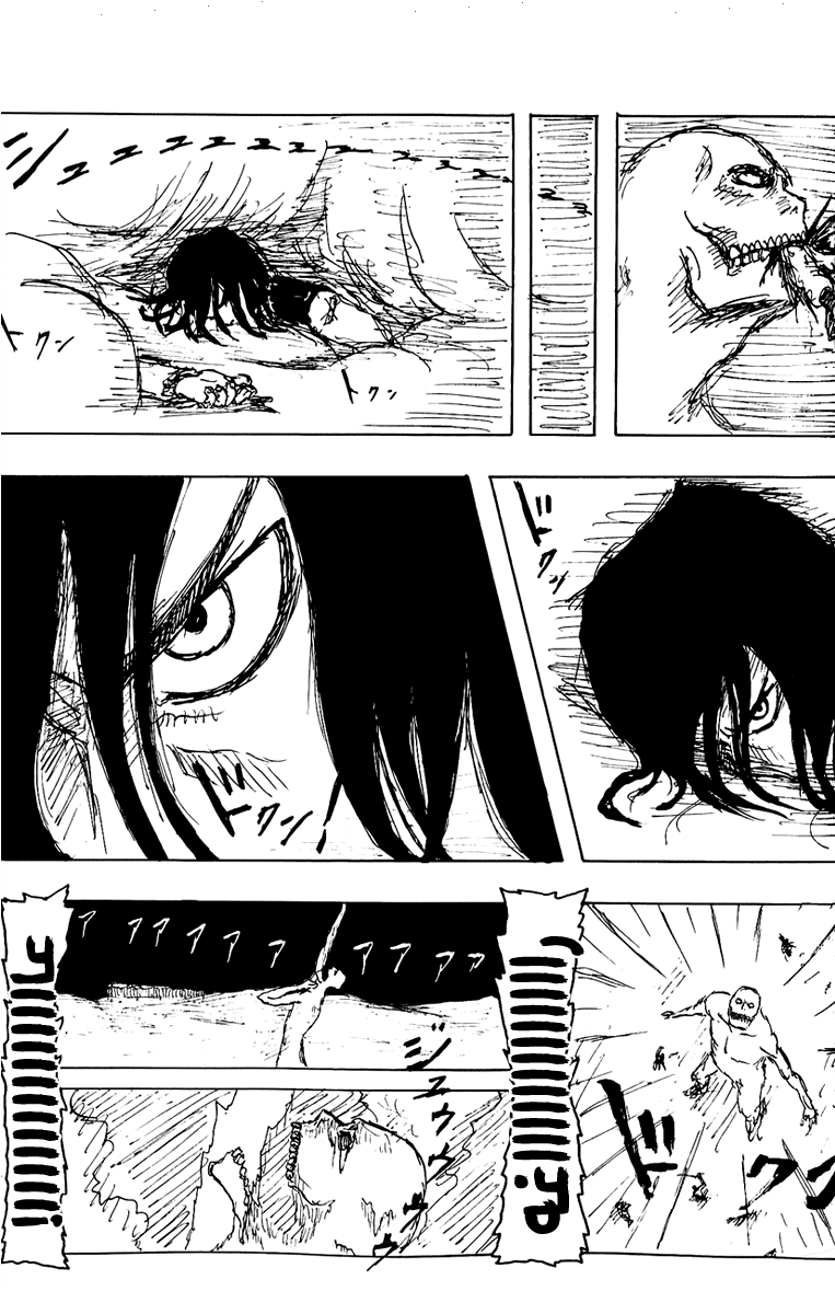 Shingeki no Kyojin, 0 - ون شوت هجوم العمالقة, page 50