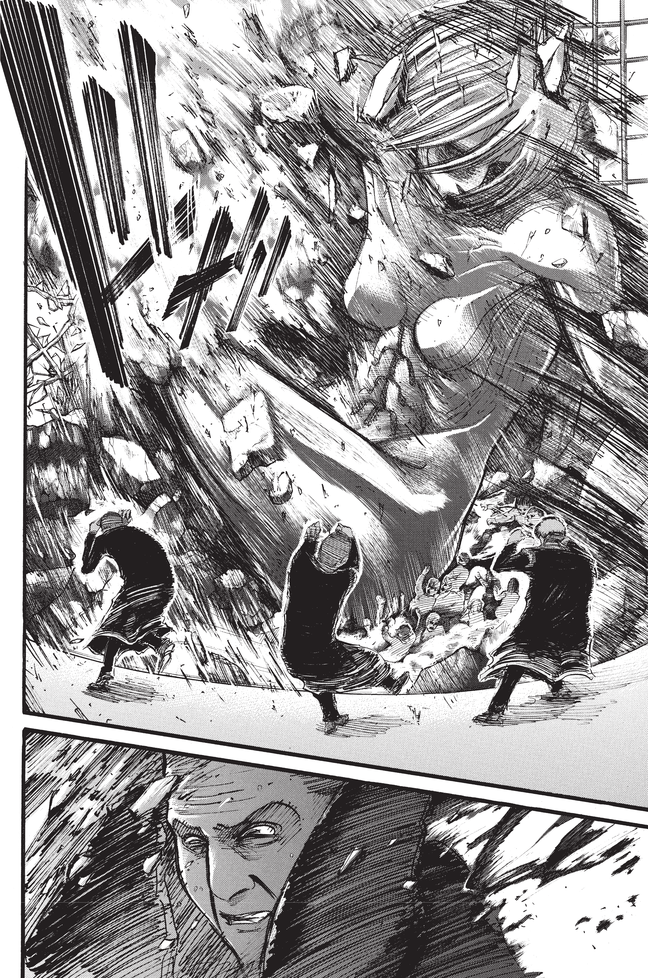 Shingeki no Kyojin, 33 - جدار, page 6