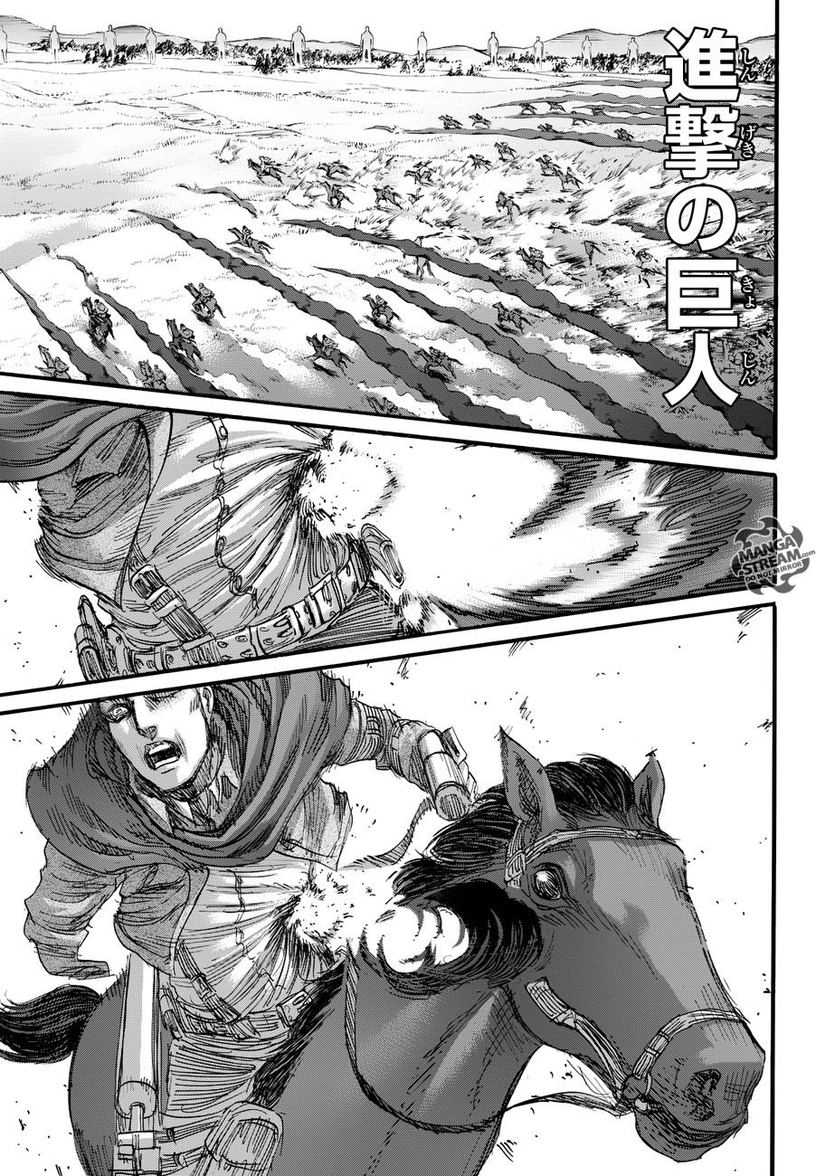 Shingeki no Kyojin, 81 - وعد, page 2