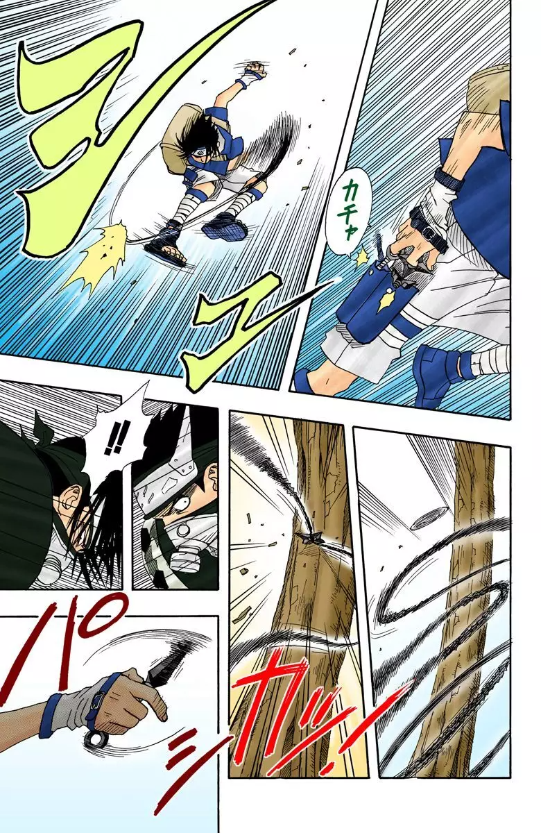 Naruto – Digital Colored, 10 - الهدف...!!, page 4