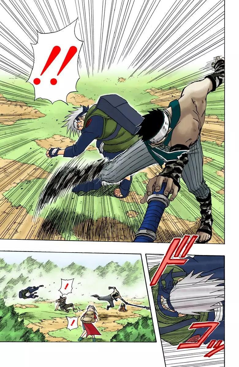 Naruto – Digital Colored, 13 - أنا نينجا...!!, page 5