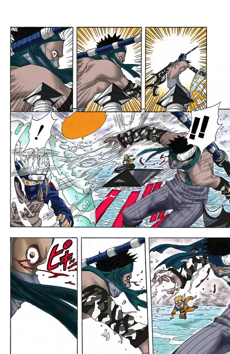 Naruto – Digital Colored, 15 - عودة الشارينغان...!!, page 3