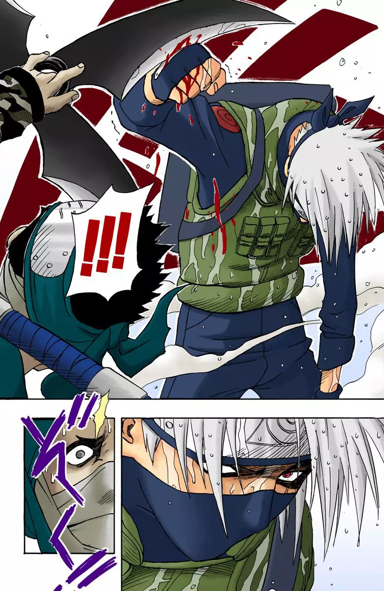 Naruto – Digital Colored, 15 - عودة الشارينغان...!!, page 5