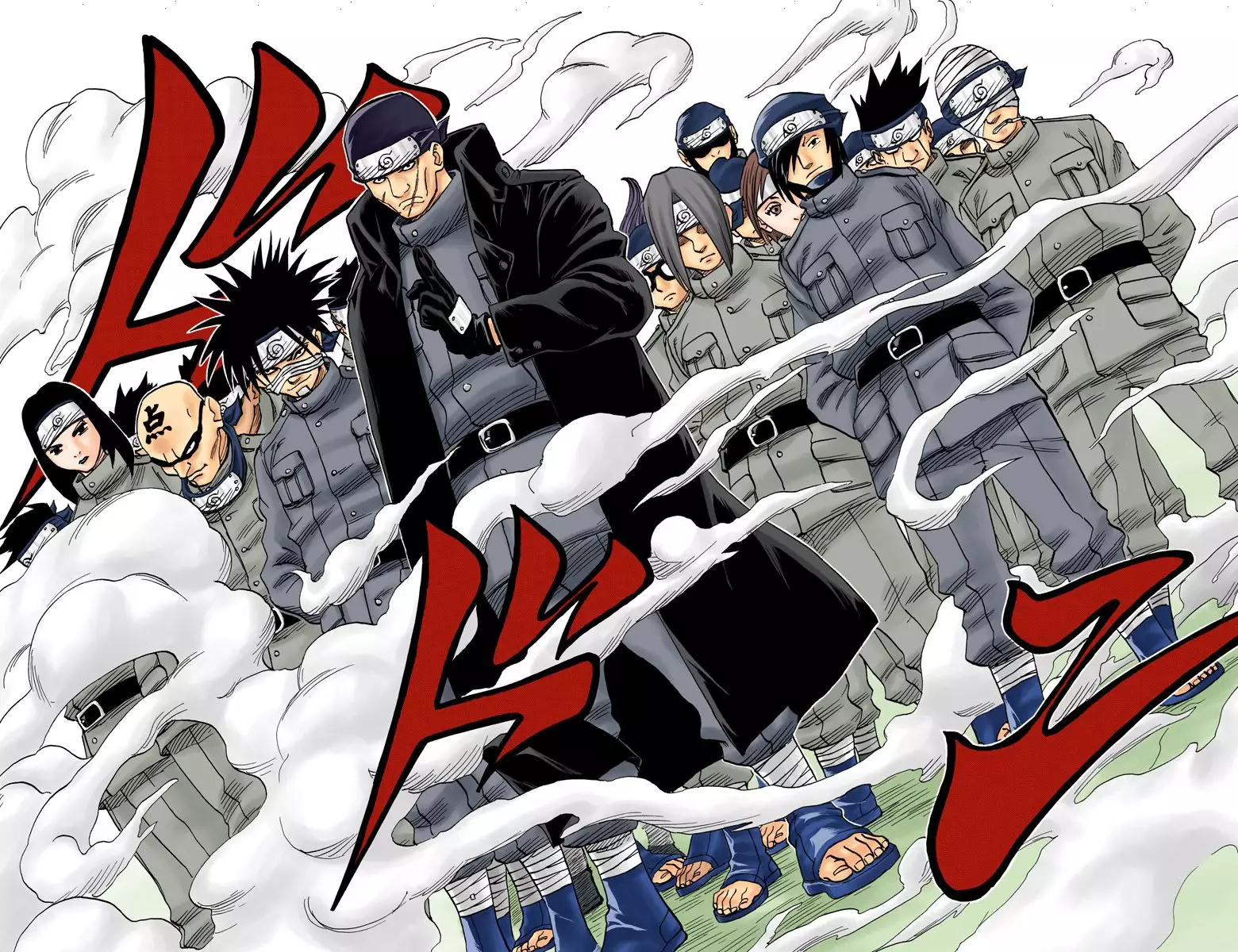 Naruto – Digital Colored, 40 - الإختبار الأول...!!, page 11