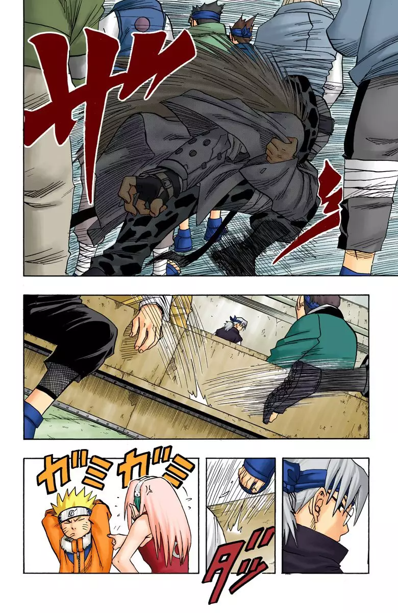 Naruto – Digital Colored, 40 - الإختبار الأول...!!, page 5
