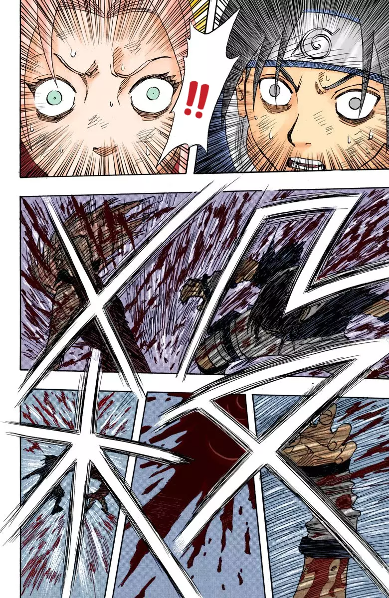 Naruto – Digital Colored, 47 - مفترس...!!, page 9