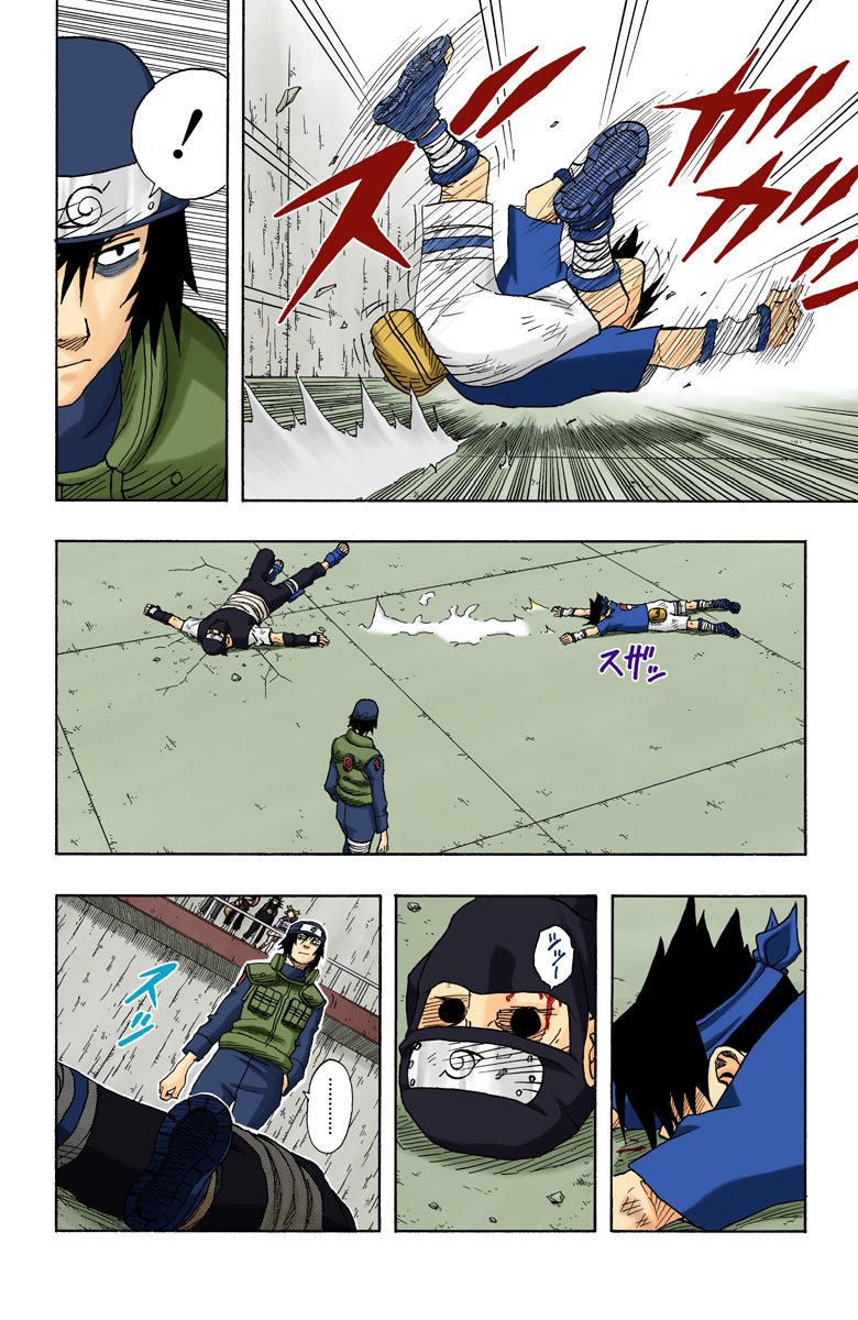 Naruto – Digital Colored, 68 - دماء الأوتشيها...!!, page 10