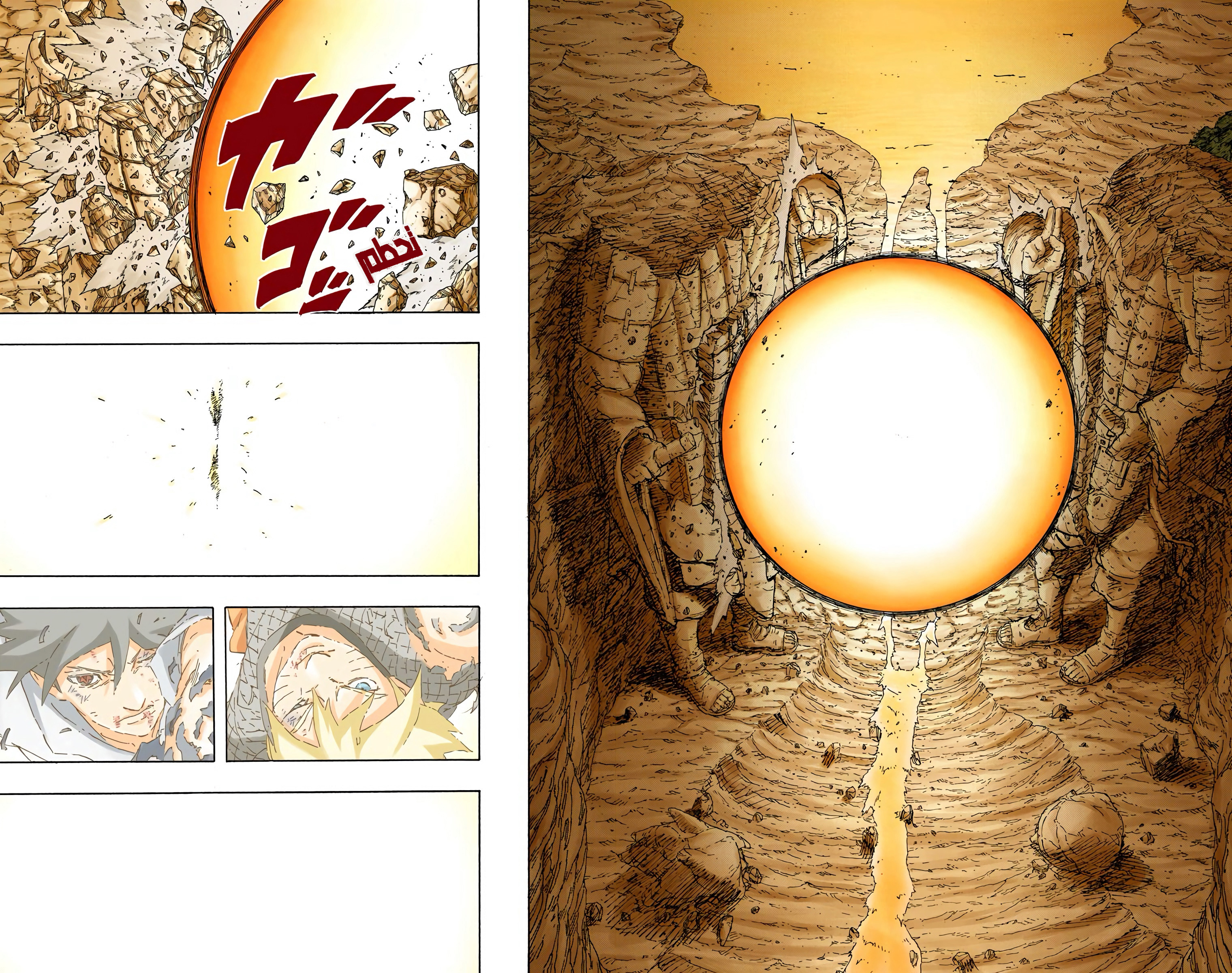 Naruto – Digital Colored, 698 - ناروتو وساسكي (الخاتمة), page 7