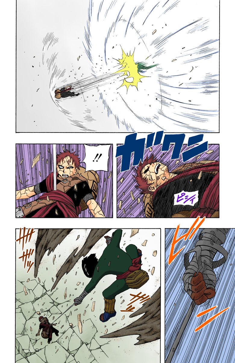 Naruto – Digital Colored, 86 - نينجا عظيم...!!, page 3
