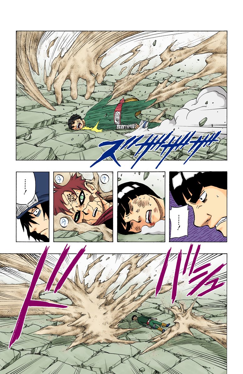 Naruto – Digital Colored, 86 - نينجا عظيم...!!, page 10